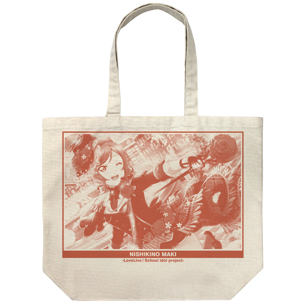 桜内梨子メッセンジャーバッグ [ラブライブ！サンシャイン!!] | 二次元