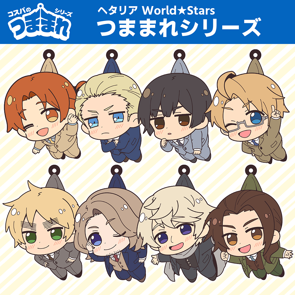 イギリス つままれ [ヘタリア World☆Stars] | キャラクター公式グッズ