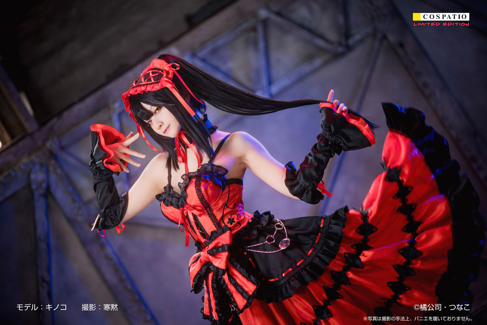 完全受注生産】時崎狂三 コスチュームセット [デート・ア・ライブ