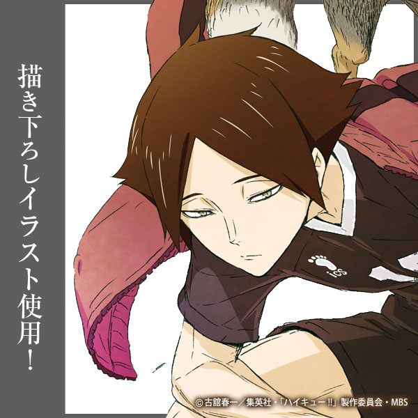 描き下ろし 角名倫太郎 アクリルスタンド [ハイキュー