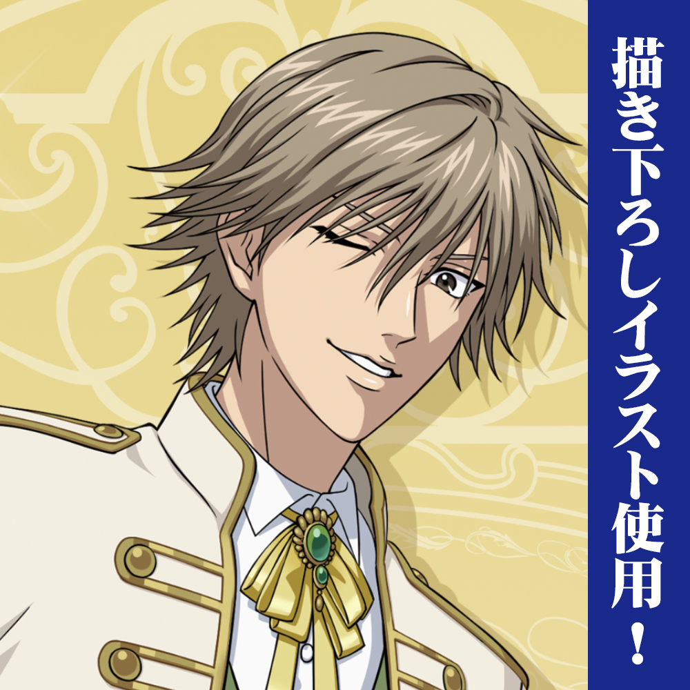 描き下ろし 白石蔵ノ介 120cmタペストリー [新テニスの王子様