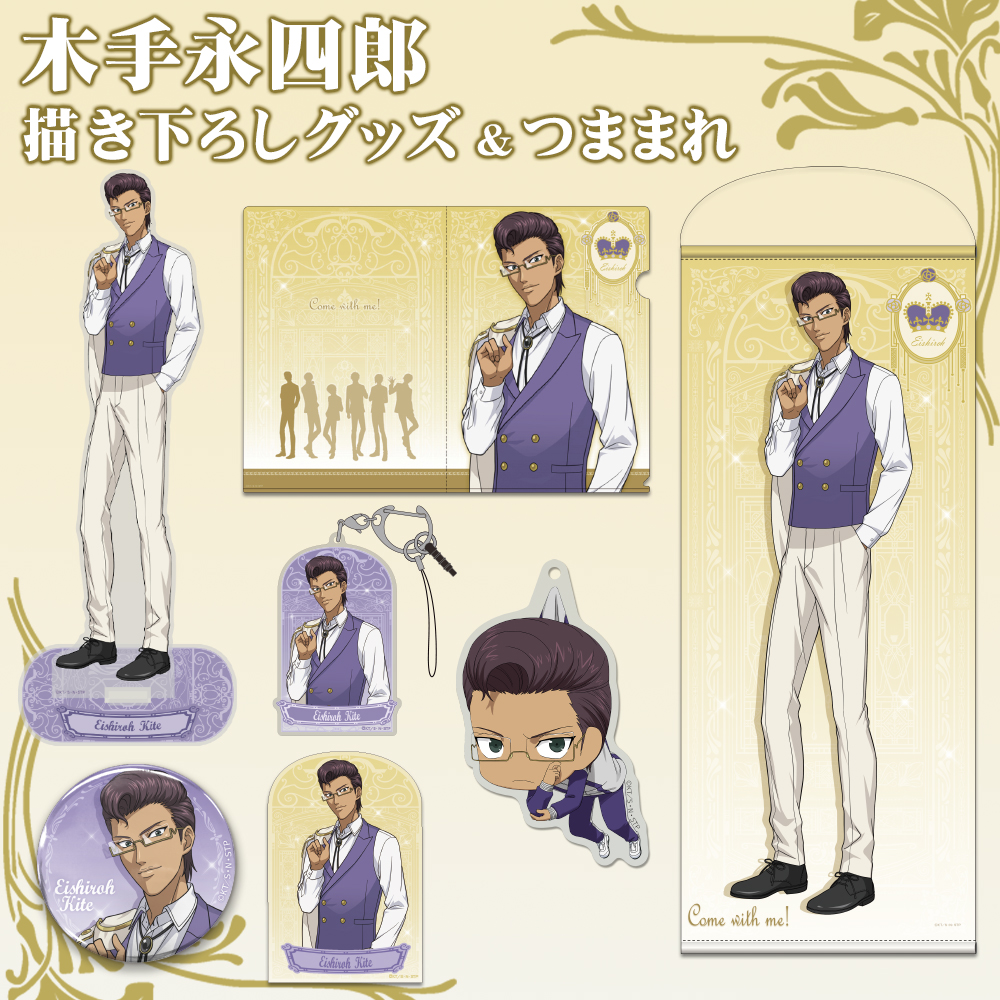 描き下ろし 木手永四郎 80cmタペストリー [新テニスの王子様