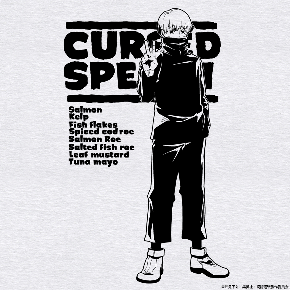 狗巻 棘 Tシャツ [呪術廻戦] | 公式キャラクターグッズ販売のジー