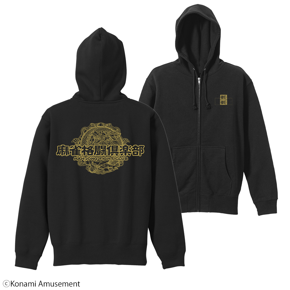 麻雀格闘倶楽部 ジップパーカー [麻雀格闘倶楽部] | 公式キャラクター