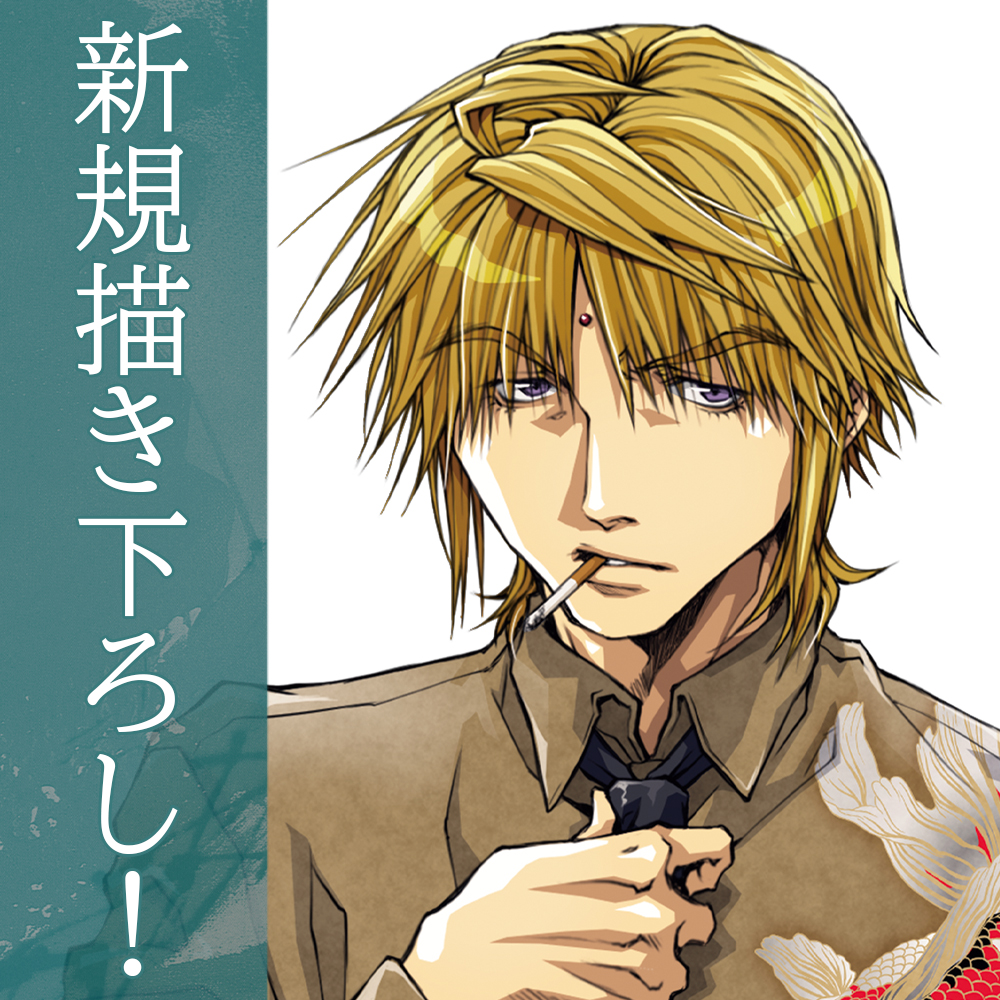 描き下ろし 玄奘三蔵 缶バッジ [TVアニメ『最遊記RELOAD -ZEROIN