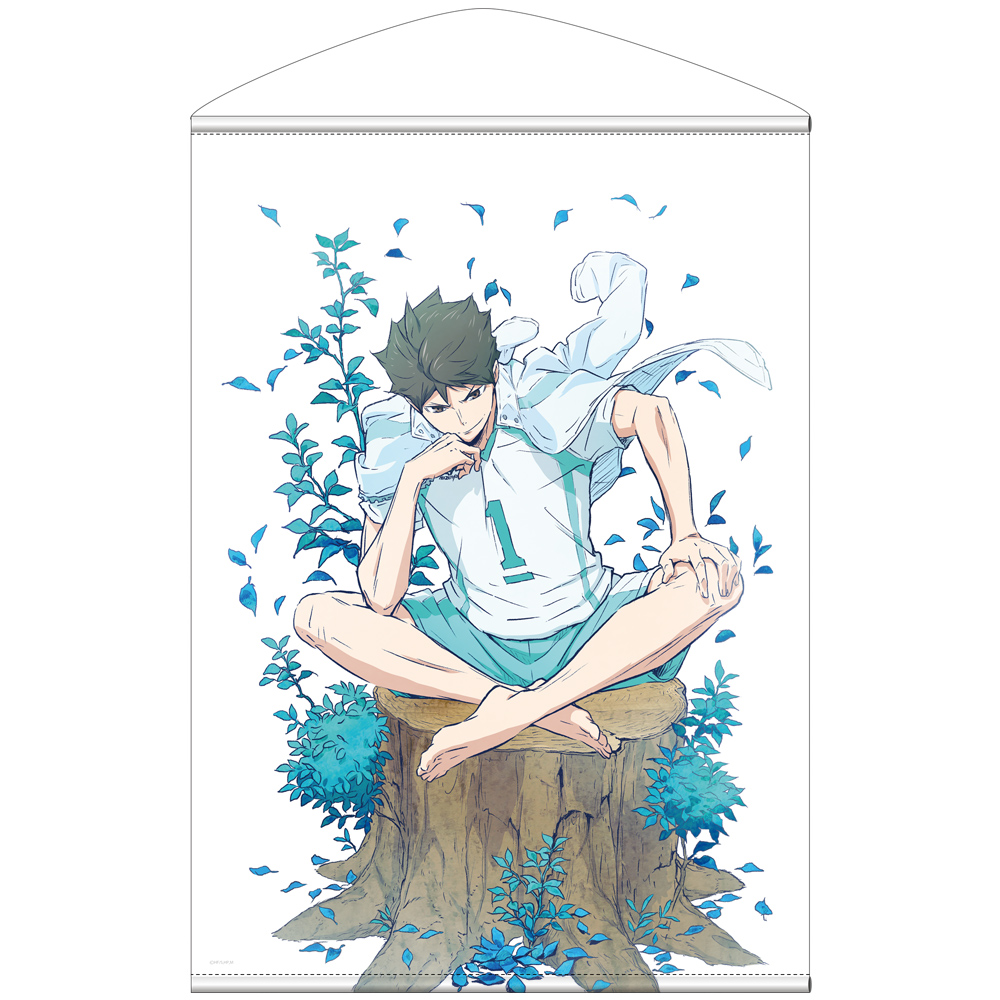 及川徹 B2タペストリー Ver.1.0 [ハイキュー!!] | キャラクター公式