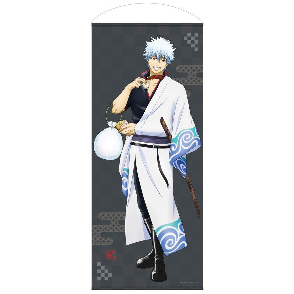 描き下ろし 坂田銀時 120cmタペストリー 屋台食べ歩きVer. [銀魂