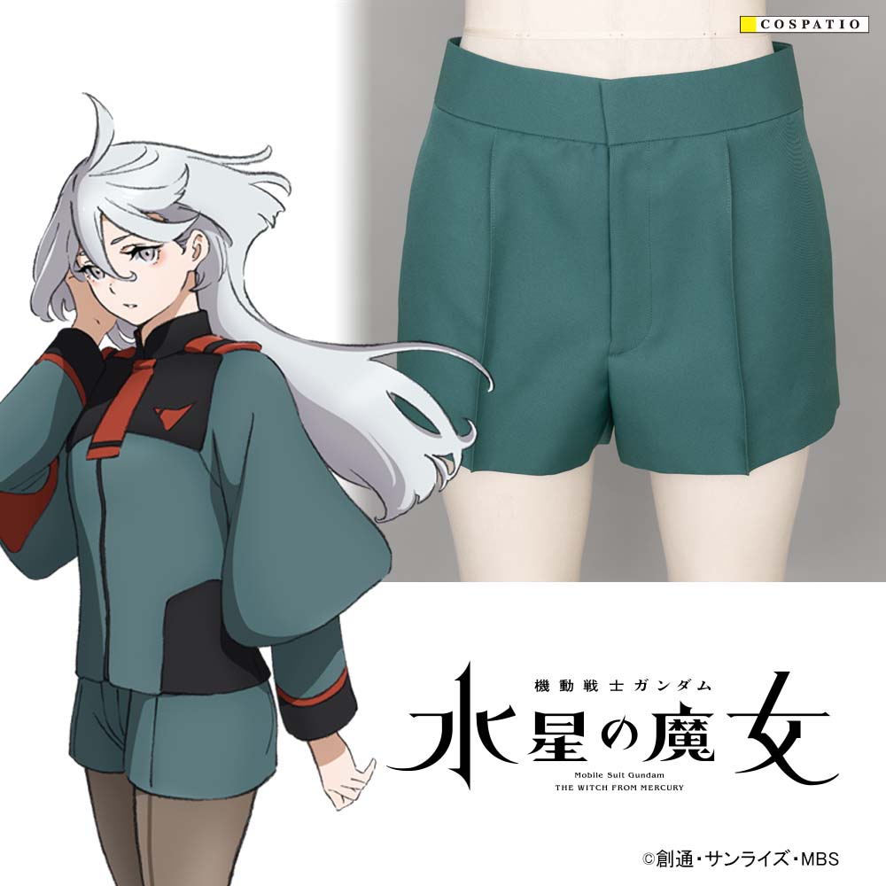 シャア専用赤ジャージ [機動戦士ガンダム] | キャラクター公式グッズ