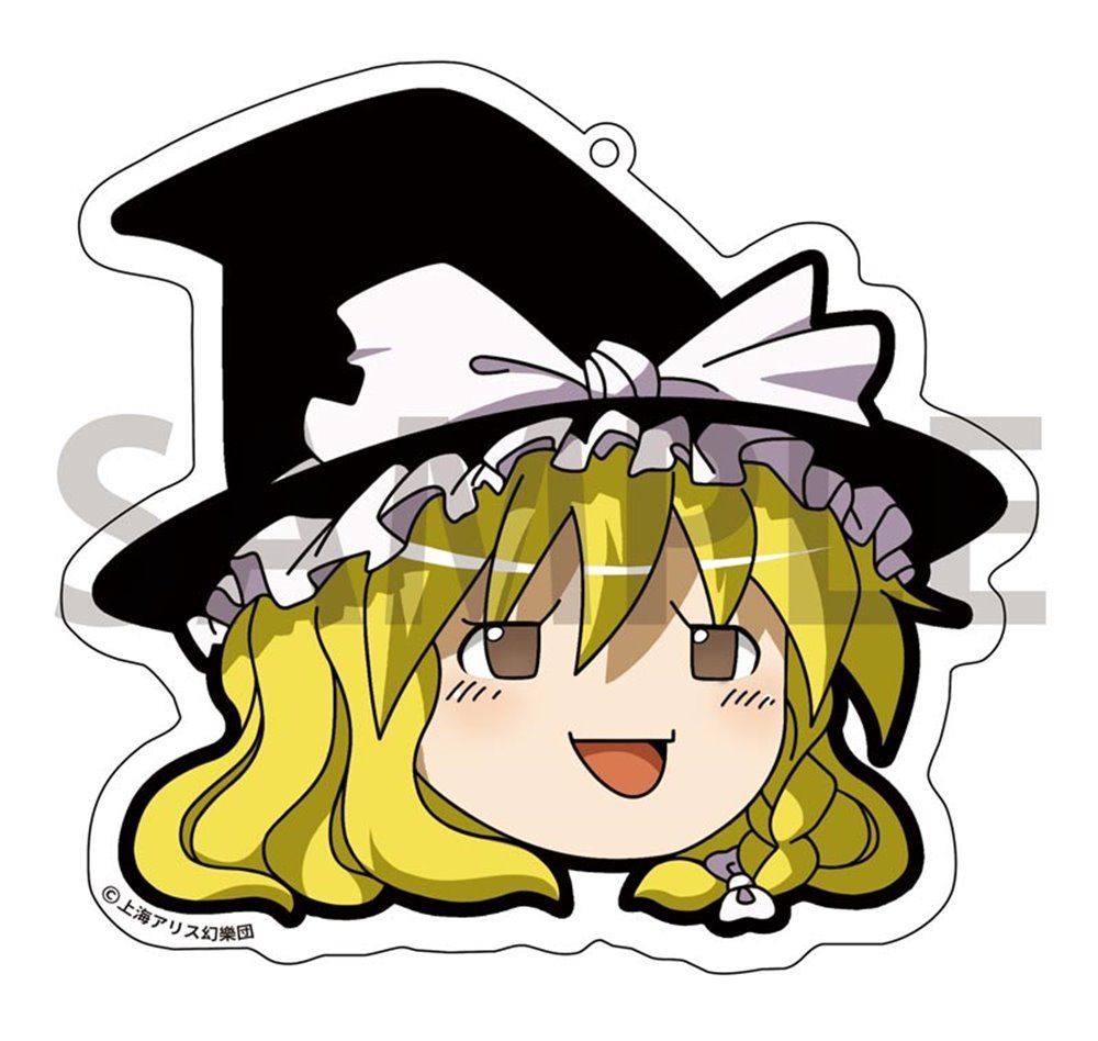 東方Project ゆっくりアクリルキーホルダー2 ゆっくり魔理沙 [東方