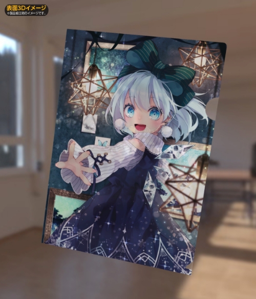 チルノ・東天紅・クリアファイル「大・東方Project展」 [東方Project