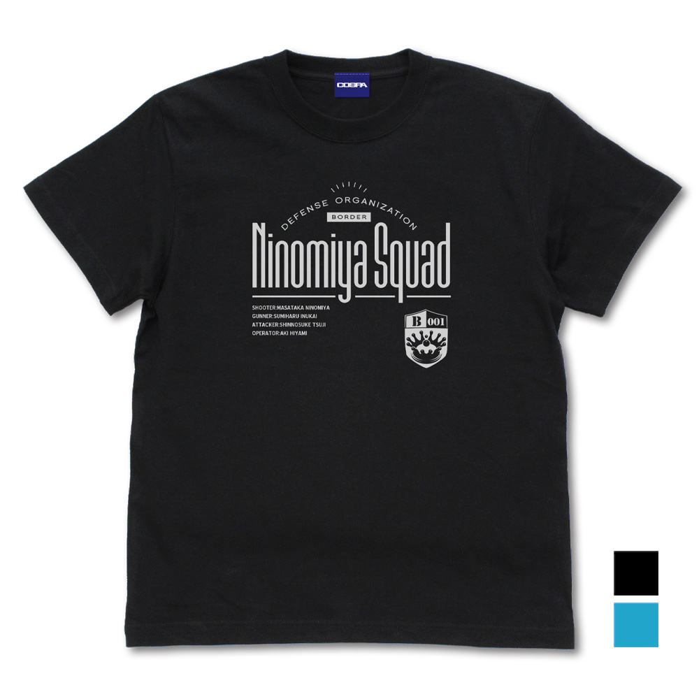 風間隊 Tシャツ [ワールドトリガー] | キャラクター公式グッズ