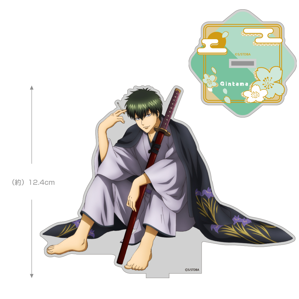 土方十四郎 アクリルスタンド（大） 粋な街遊びVer. [銀魂