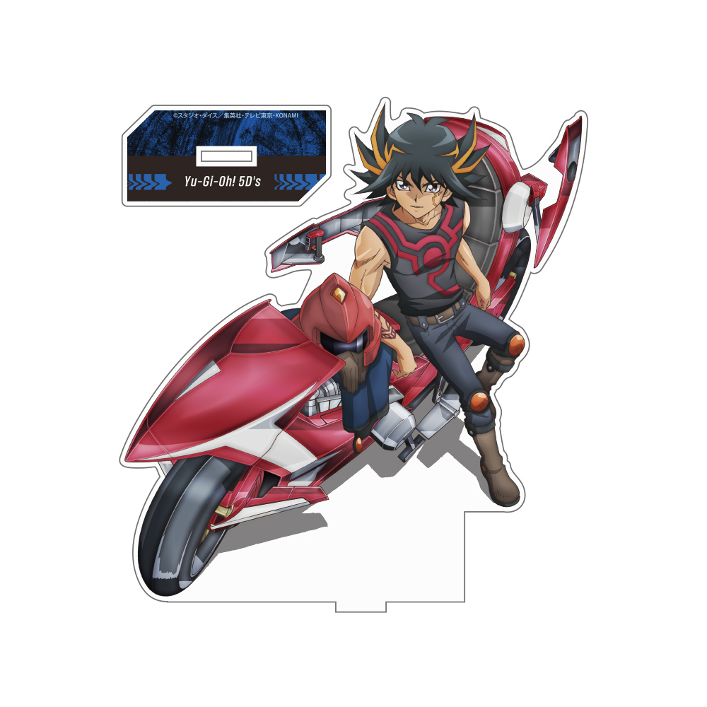 光さす道となれ 遊星＆遊星号 アクリルスタンド（大） [遊☆戯☆王5D's