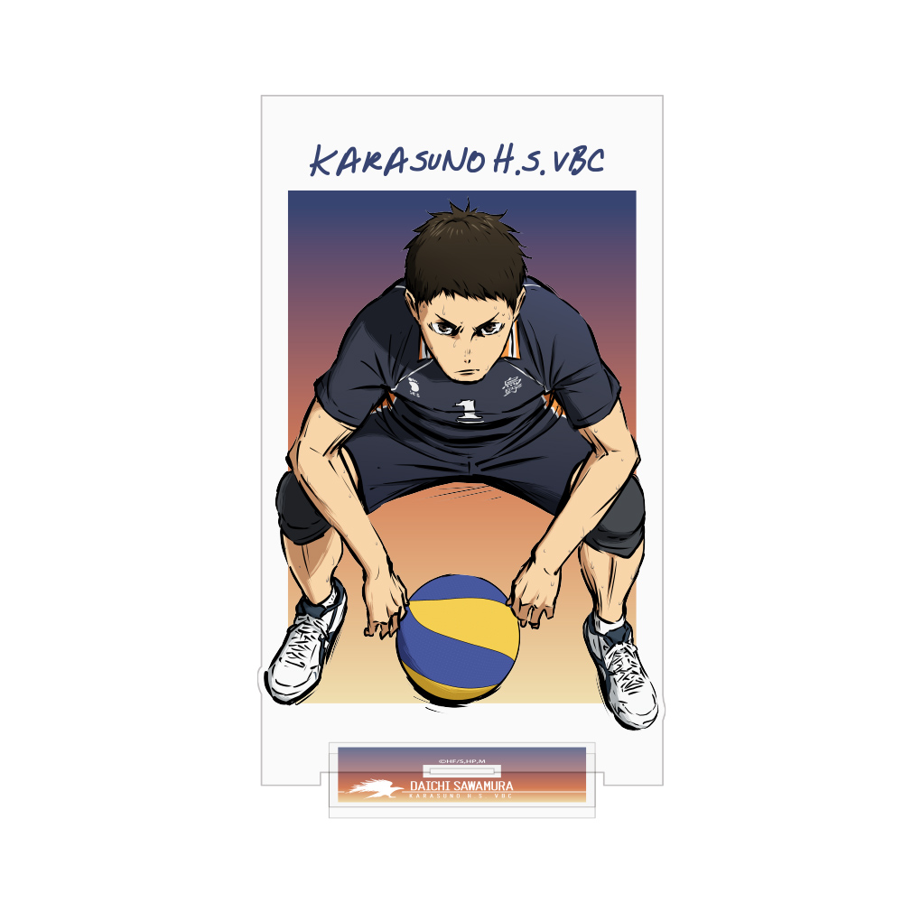 澤村大地 アクリルスタンド（大） 勝利への闘志Ver. [ハイキュー