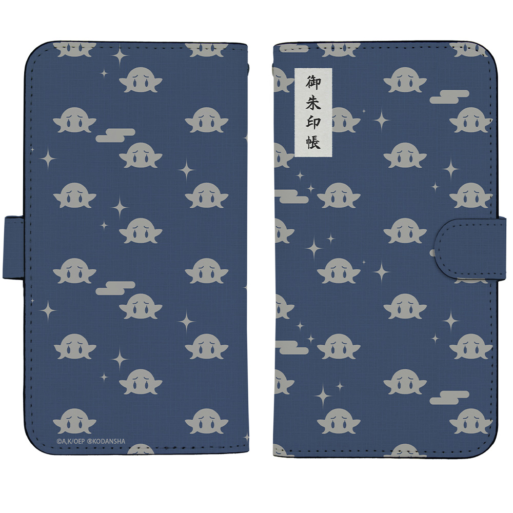 高耳神社 御朱印帖 手帳型スマホケース 148 [TVアニメ『江戸前エルフ
