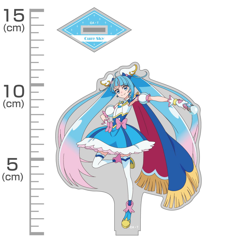キュアスカイ アクリルスタンド [ひろがるスカイ！プリキュア] | 公式
