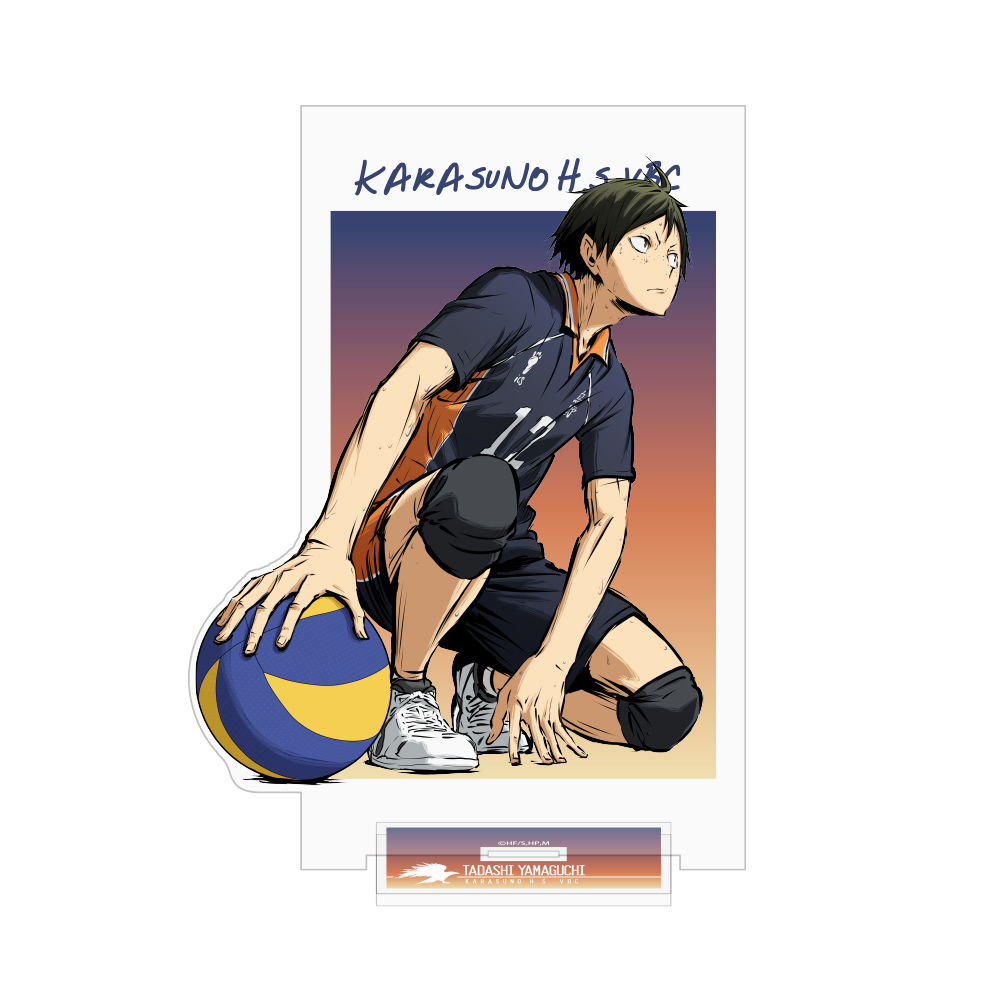 山口忠 アクリルスタンド（大） 勝利への闘志Ver. [ハイキュー