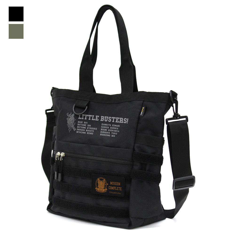 ☆限定☆クドリャフカ刺繍ワークシャツ [リトルバスターズ