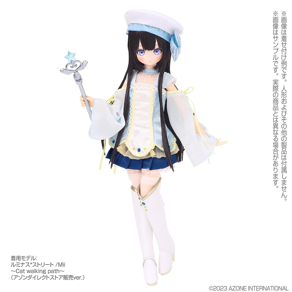 1/6サイズドール用】PNS Magical☆CUTE～Miracle Drop♪～ドレスset