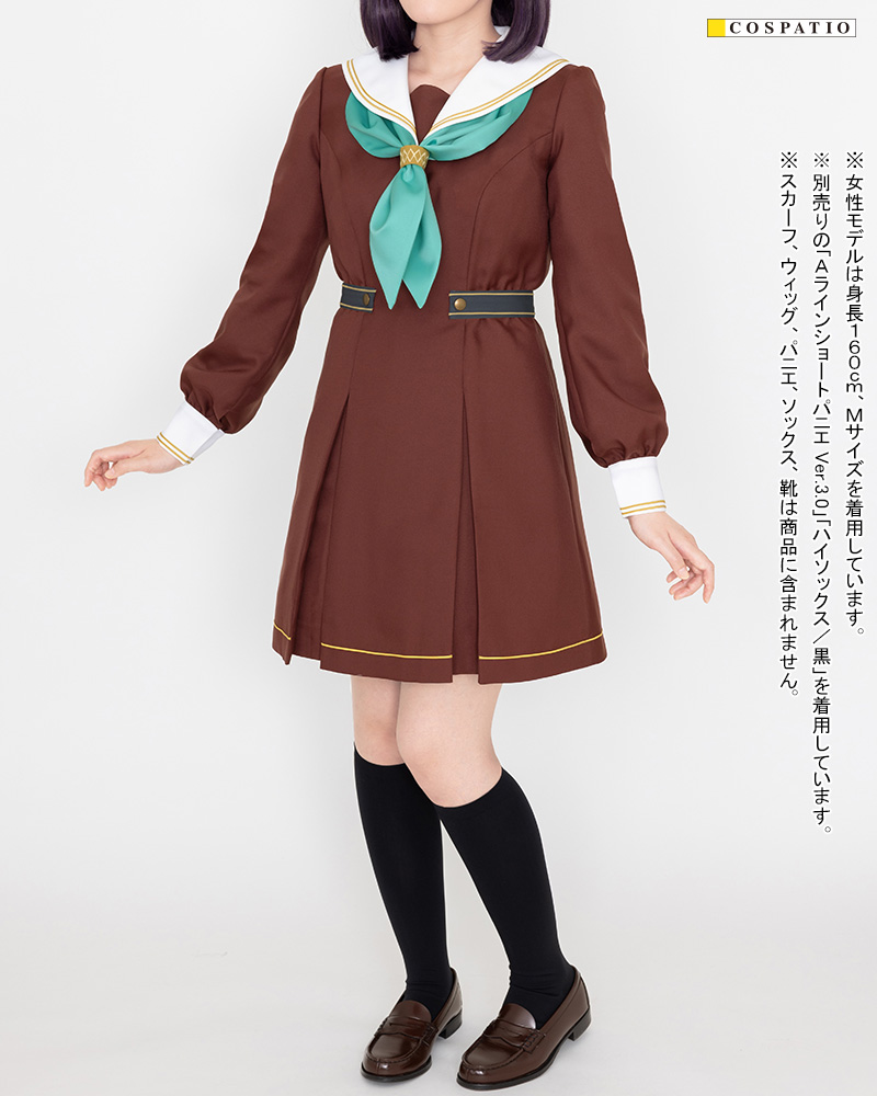 蓮ノ空女学院冬制服 [ラブライブ！蓮ノ空女学院スクールアイドルクラブ