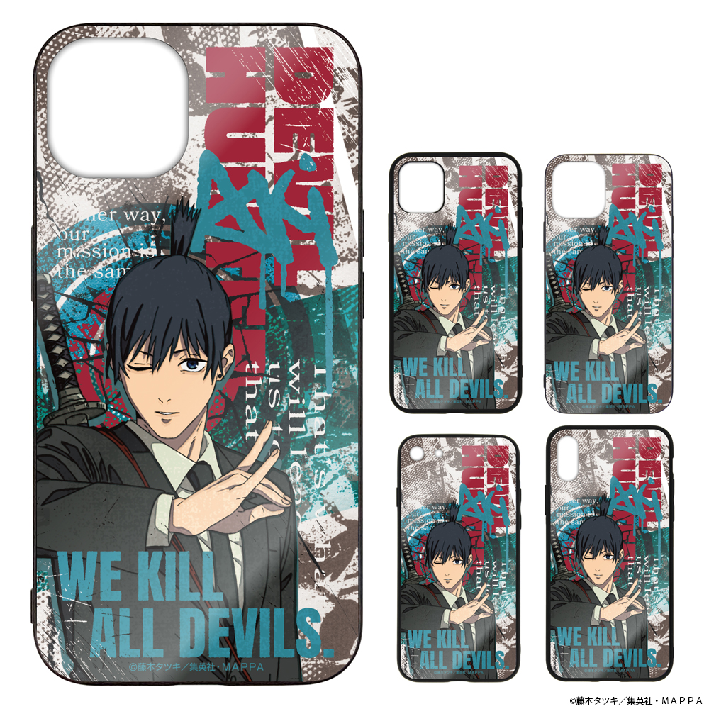 早川アキ 強化ガラスiPhoneケース [チェンソーマン] | 公式