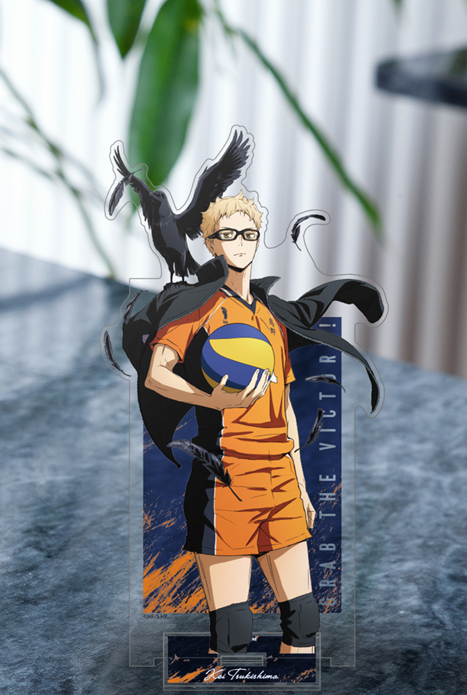 月島蛍 アクリルスタンド（大）Ver.2.0 [ハイキュー!!] | 公式