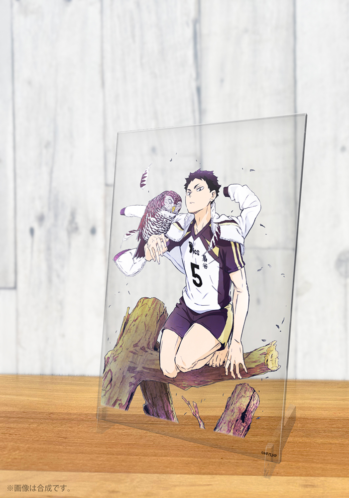 赤葦京治 アクリルアートスタンド Ver.1.0 [ハイキュー