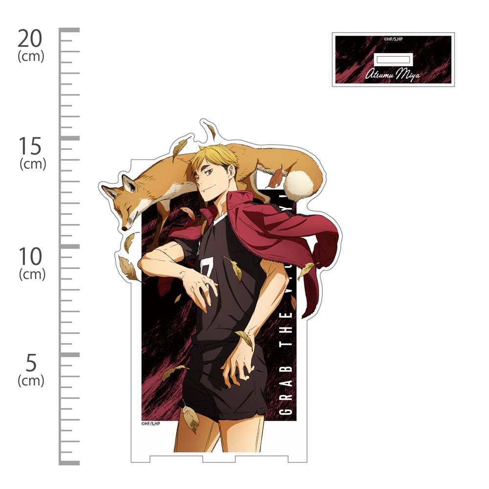 宮侑 アクリルスタンド（大）Ver.1.0 [ハイキュー!!] | キャラクター