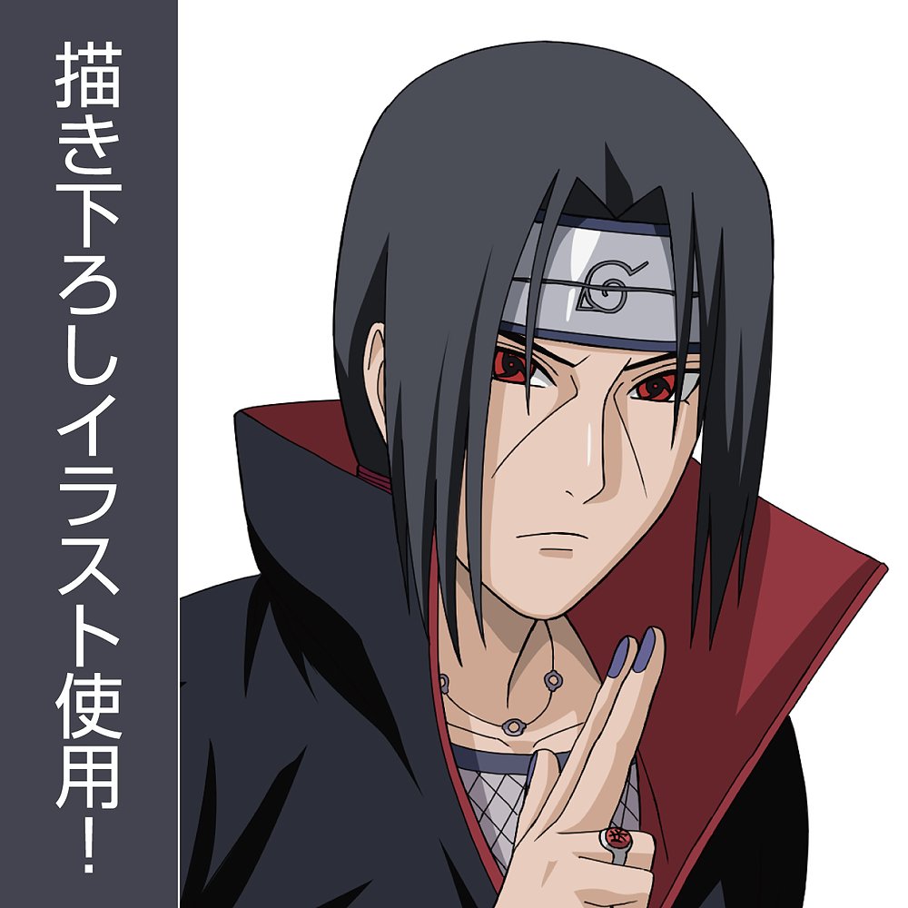 描き下ろし うちはイタチ 65mm缶バッジ [NARUTO-ナルト- 疾風伝