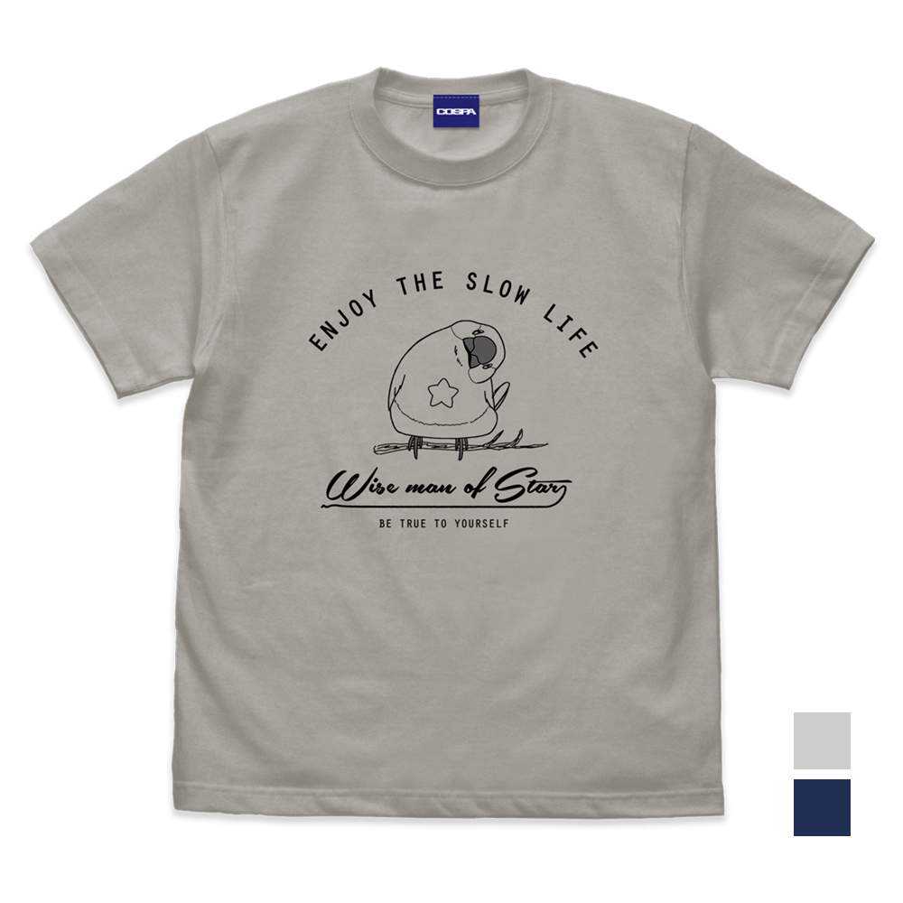 ピーちゃん Tシャツ [「佐々木とピーちゃん」] | キャラクター公式