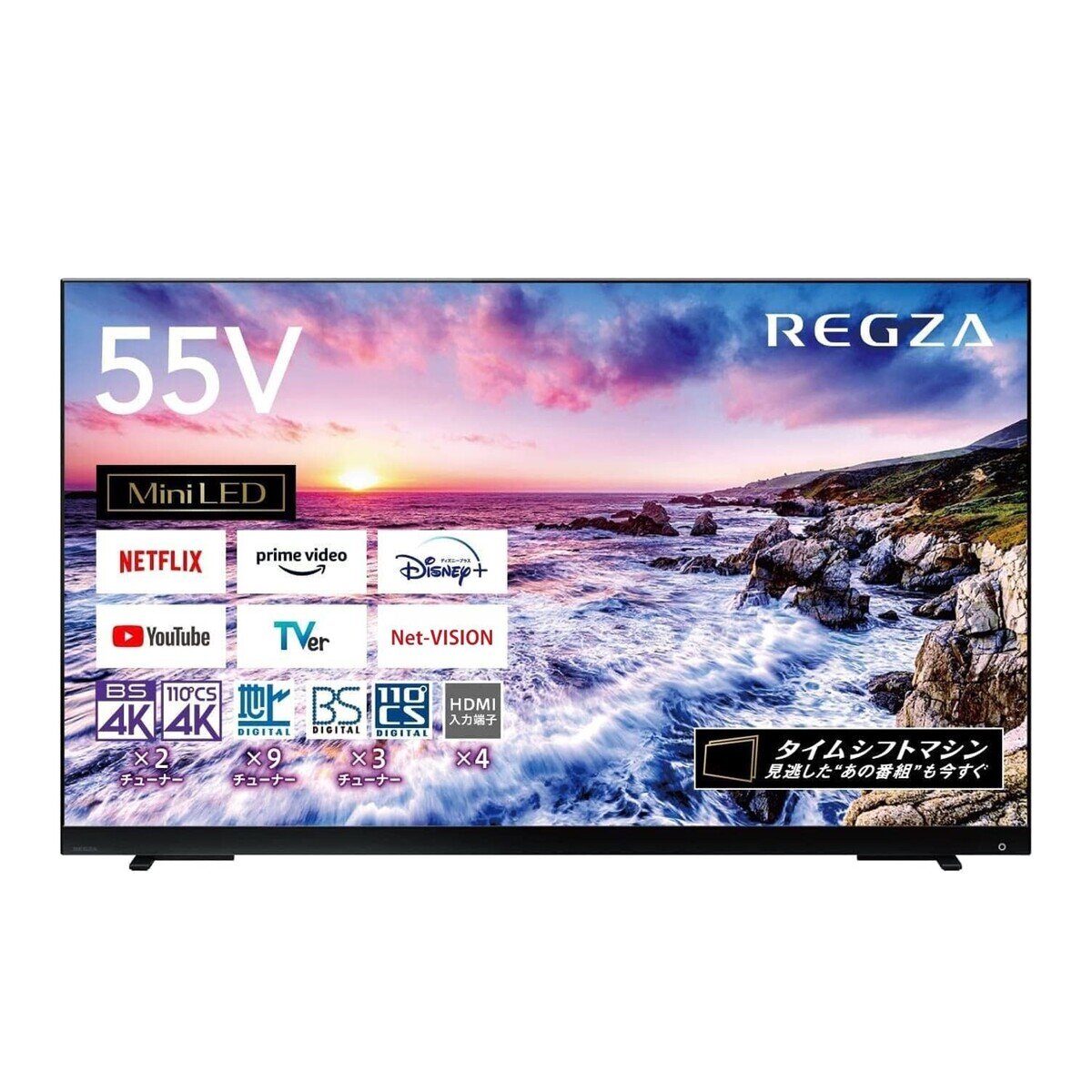 東芝 液晶テレビ55V型 REGZA 55C340X 55インチ 2020年製 東芝 REGZA