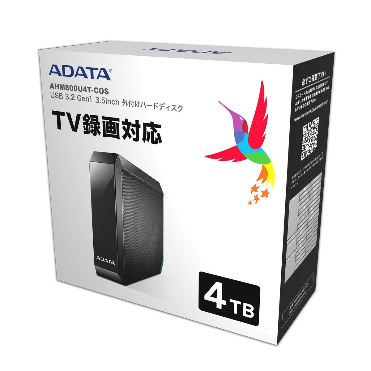 Adata 外付けハードディスク 4TB USB 3.2 AHM800U4T-COS | Costco Japan
