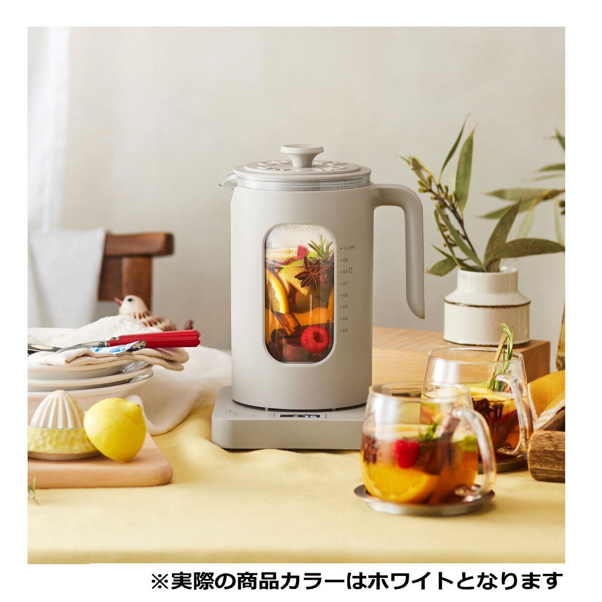 ブルーノ 温度調節マルチケトル 1L BOE103-WH ホワイト | Costco Japan