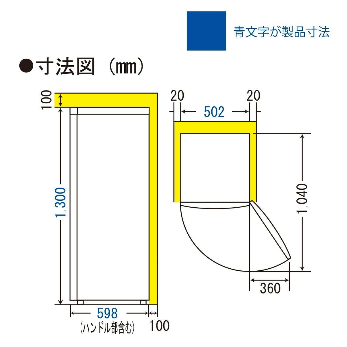 Haier 153L 前開き式冷凍/冷蔵庫 JF-U15F | Costco Japan