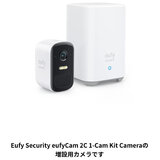 Anker（アンカー）Eufy Security eufyCam 2C 増設用カメラ T81135D5