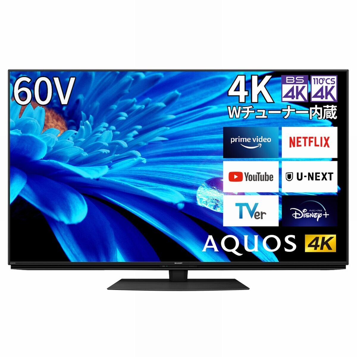 SHARP AQUOS LC-60G7 60インチ大型テレビ シャープ AQUOS クアトロン