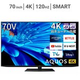 シャープ アクオス 70インチ 4K 液晶テレビ 4T-C70EN1 | Costco Japan