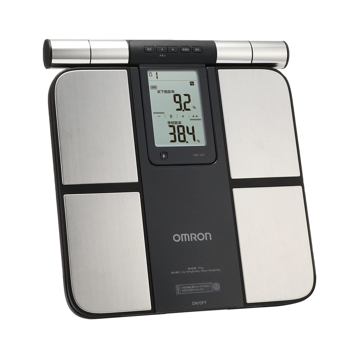 オムロン 両手両足測定体組成計 KRD-703T | Costco Japan