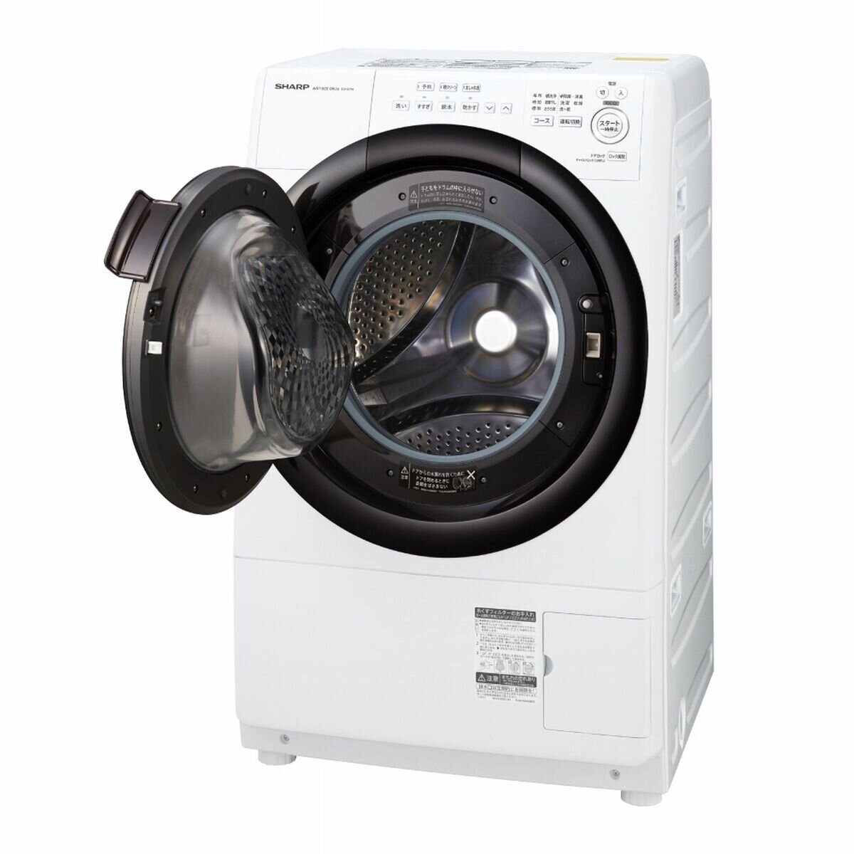 シャープ ドラム式洗濯機 7kg 乾燥 3.5kg クリスタルホワイト 左開き