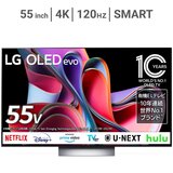 LG 55インチ 4K 有機ELテレビ OLED55G3PJA | Costco Japan