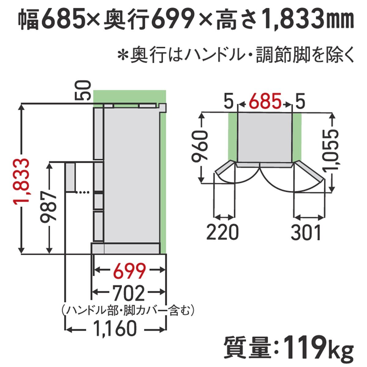 東芝 551L 冷蔵庫 GR-W550FZ | Costco Japan
