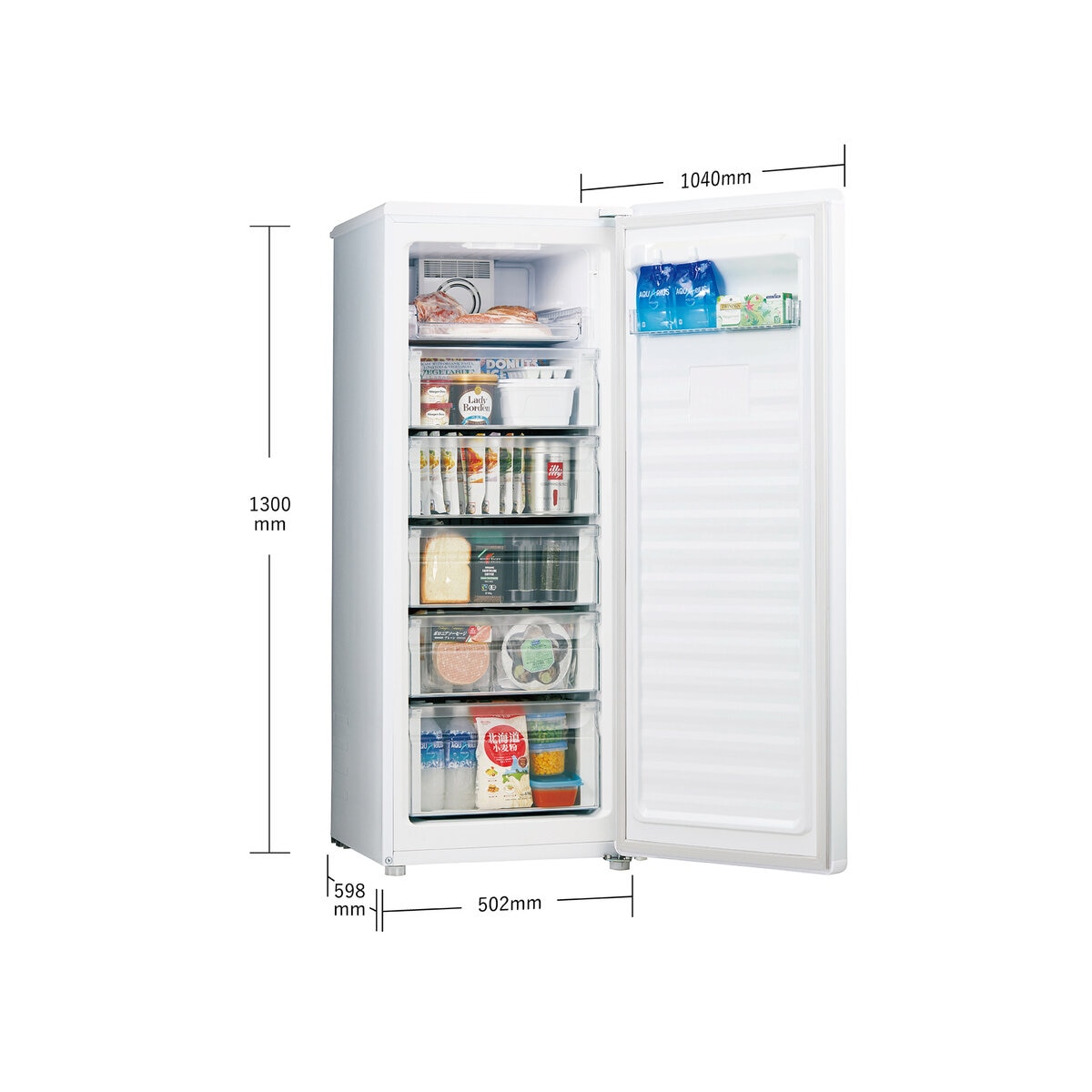 Haier 153L 前開き式冷凍庫 JF-NUF153D (W) | Costco Japan