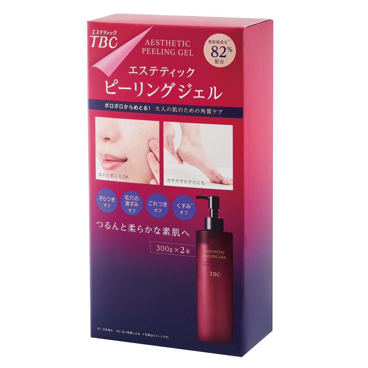 TBC エステティックピーリングジェル (300g X 2本) | Costco Japan