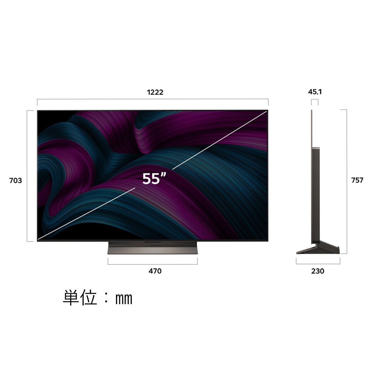 LG 55インチ 4K有機ELテレビ OLED55C5MJA | Costco Japan