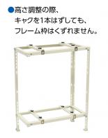 キヤッチャー:C-WJ-LH2 キヤッチャー