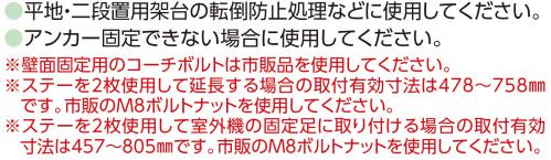 キヤッチャー:PE-HLD2 キヤッチャー