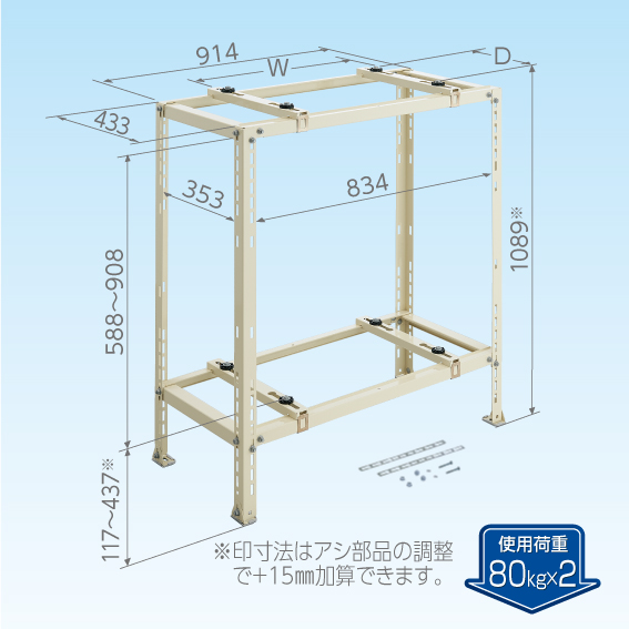 キヤッチャー:C-WJ-LH2 キヤッチャー