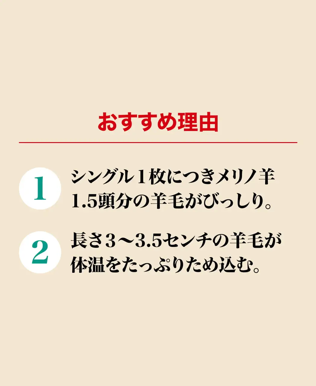 通販生活®ホワイトクラウド｜【公式】カタログハウスの通販サイト