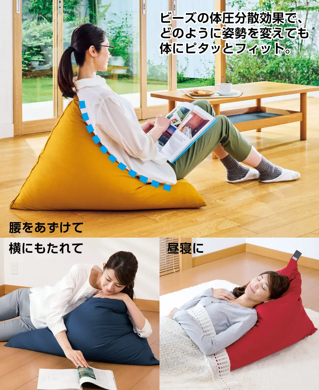 無限工房 福竹産業 かに座椅子 ローチェア 【公式通販】