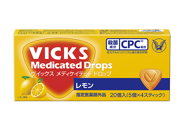 ヴイックス メディケイテッドドロップ レモン